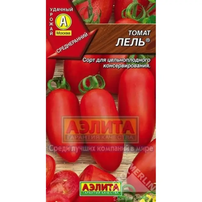 Лель: описание сорта томата, характеристики помидоров, выращивание