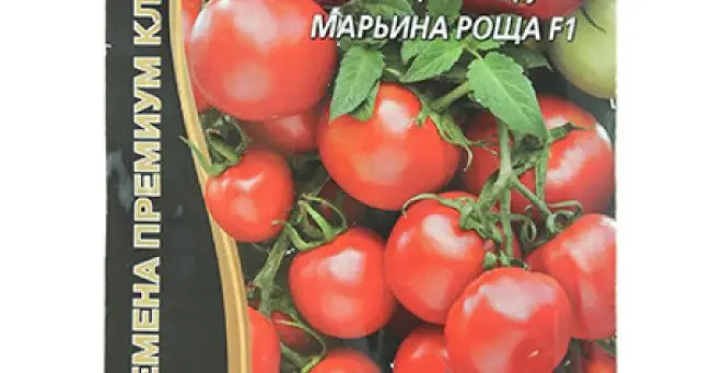 Томат «Марьина Роща F1»: описание и характеристика сорта, фото помидор Русский фермер