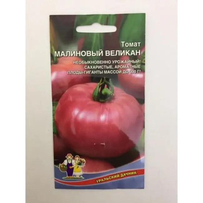 Томат Розовый рассвет: описание и характеристика сорта, урожайность с фото