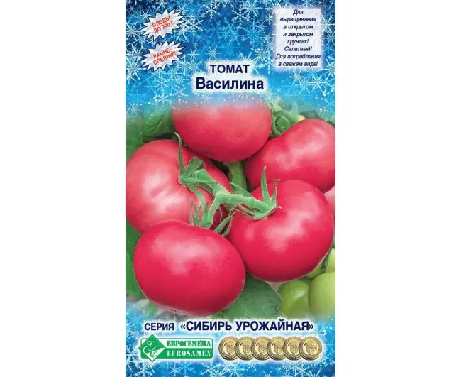 Описание сорта томата Василина, его характеристика и выращивание