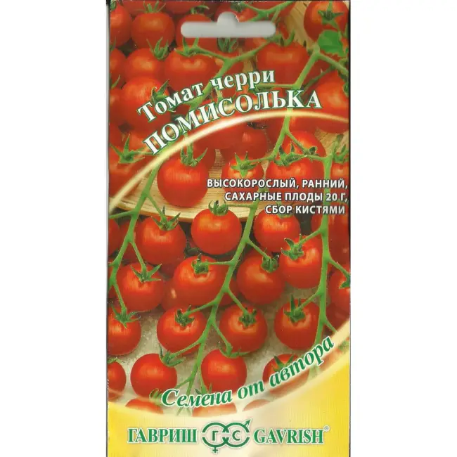 Описание сорта томата Помисолька, его характеристика и урожайность » Блог » Дачные дела