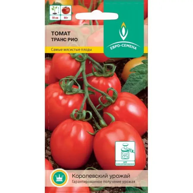 Томат Транс рио семена — низкая цена, описание, отзывы, продажа