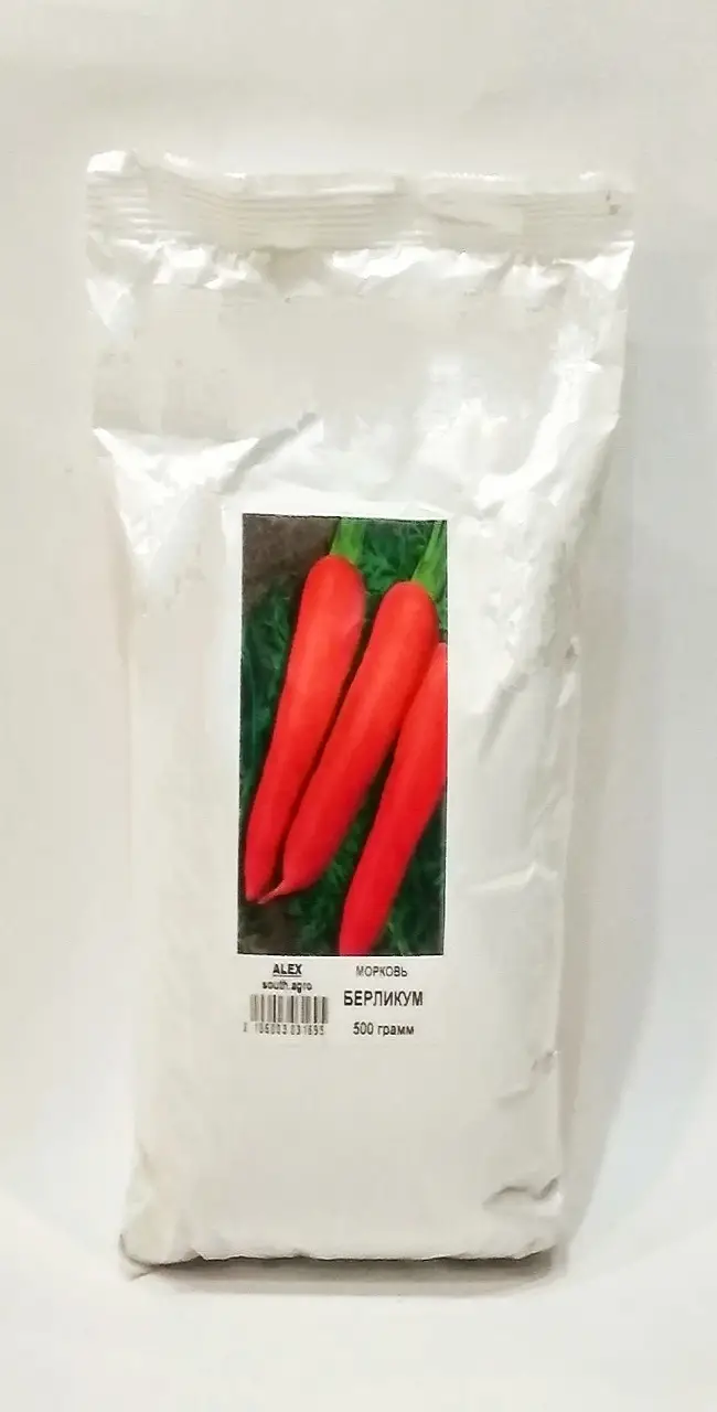 Отзывы о сорте моркови Берликум Роял
