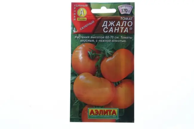 Отзывы огородников о томате Джало Санта
