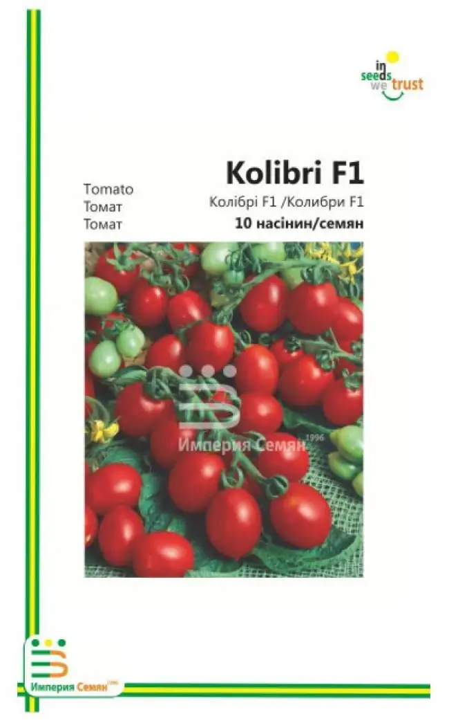 Характеристика томата Колибри, его урожайность, отзывы