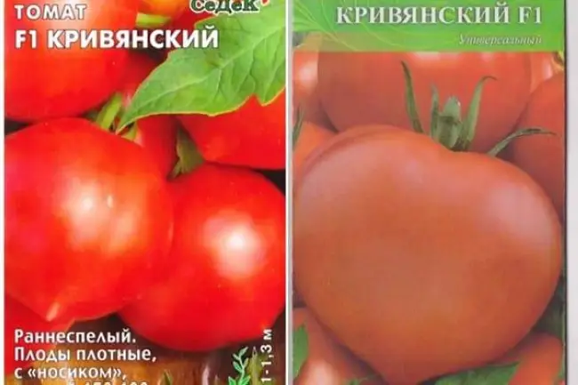 Отзывы о Кривянских томатах