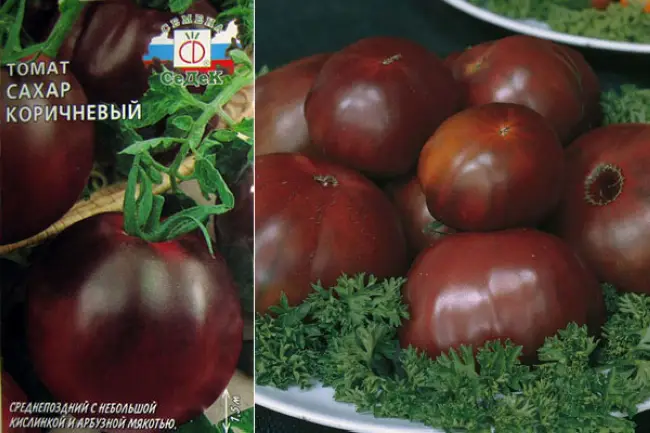 Описание сорта томата Сахар коричневый