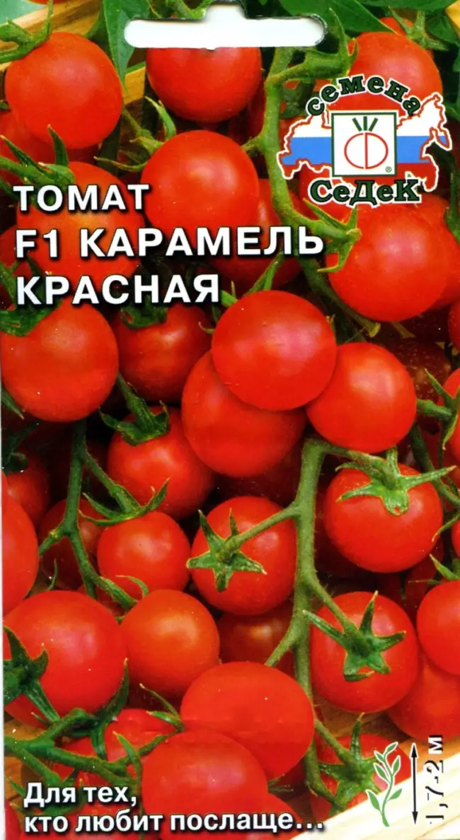 Описание сорта томатов «Красная карамель»
