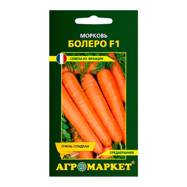 Морковь болеро описание сорта