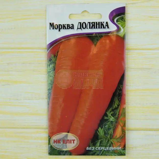 Морковь Долянка: описание, фото, отзывы