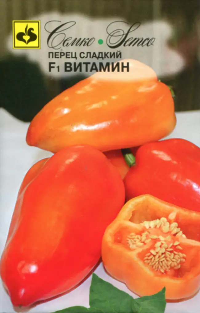 Перец витамин описание сорта — Сладкий перец: польза, вред и калорийность | Food and Health