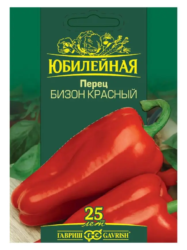 Перец сладкий Бизон красный: характеристика и описание болгарского сорта, фото, урожайность, отзывы о семенах Гавриш